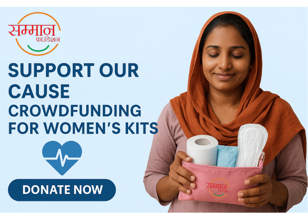 Support Women’s Health & Dignity